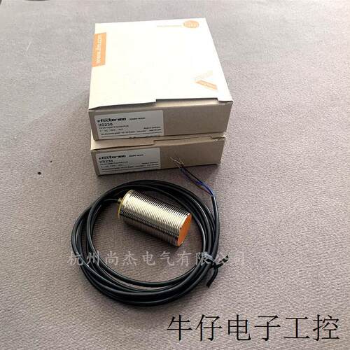 易福门原装接近开关传感器IF5933 IF5948 IF5955 IF5957 IF5958