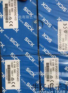 /OD2-P30W04I0位移测量传感器全新原装订货号6036580