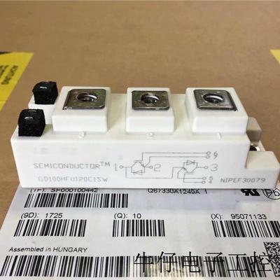 GD100HFU120C1SW GD75HFU120C1SW GD50HFT120C1SW全新原装现货