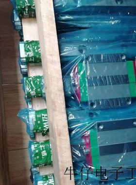 HGW45CC法兰负载型滑轨HGW45CC1R675ZAC+ZZ