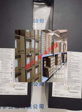 日本OMRON/欧姆龙UPS电源电池BN50S/BNB75SBN75T议价