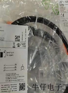 现货直销30个当天发IFMEVC207带插座连接电缆