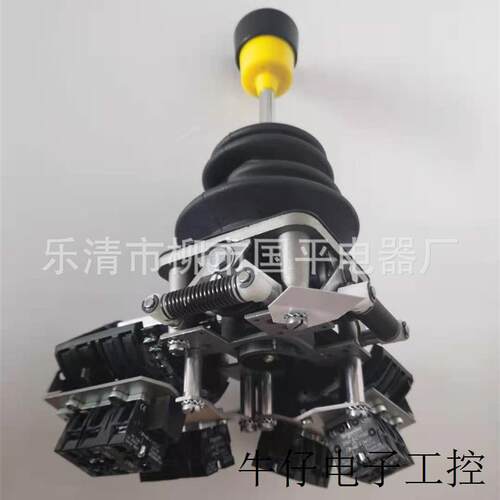 XKD-F11340000设备单双机构主令控制器操纵杆手柄XKDF11340000