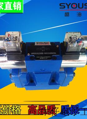 电液换向阀4WEH10G4X/6EG24NZ5L 4WEH10J40B/6EG24NETK4现货