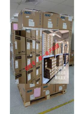 全新LP173WF1-TLB3 17.3 1920*1080 高清LVDS 40针液晶显示器屏幕