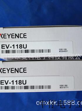 接近传感器EV-118UC 接近开关 光纤传感器 计数器