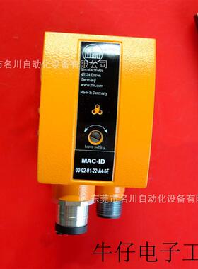 O2V102 物体识别传感器O2VWRPKGOVGME1E2W 全新仪价