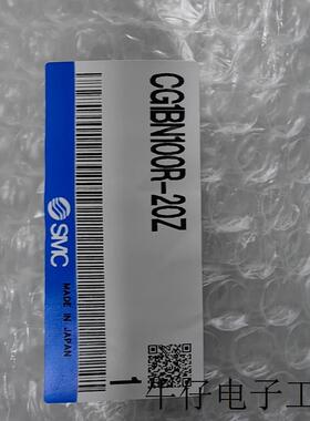 CG1BN100R-20Z,原装SMC气缸,假一赔十!