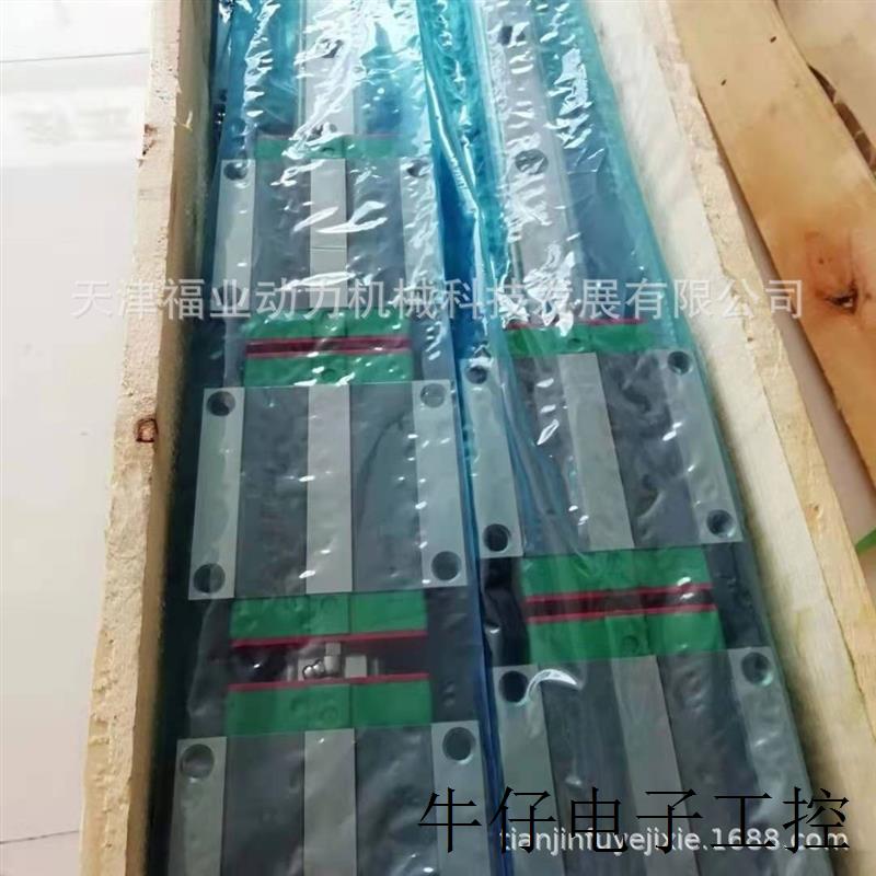 玻璃机械成型设备用直线导轨HGH35HA4R1800ZAHⅡ+E2
