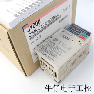 全新原装 供应变频器CIMR 200W 三相200V 进口 JA2A0002BAA