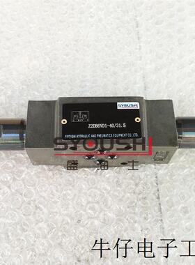 溢流阀Z2DB6VC2-30/315,Z2DB6VC-1-40B/200,Z2DB6VD-1-40/200现货