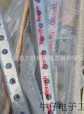 成型机滑块R18244232X R18244222X滚柱45规格从上边安装