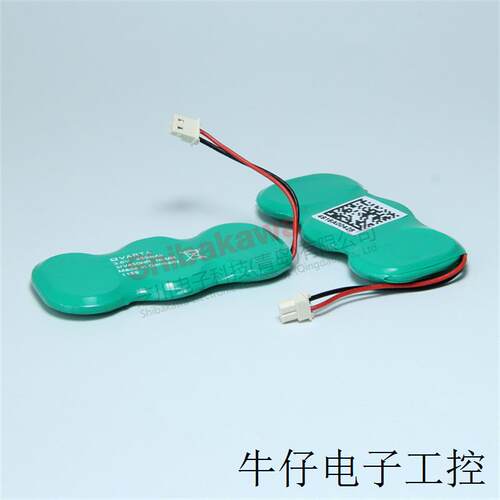 3/V450HR 带插头 德国VARAT 瓦尔塔 镍氢 充电 纽扣电池 现货