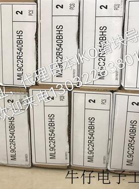 滚珠滑块LWL9B圆柱滚子直线导轨MXDC55_MXD55-自润滑型