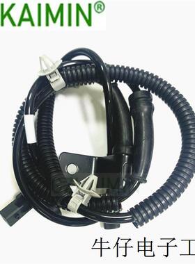 适用于现代的ABS线传感器 OE  95670-2B000  95671-2B000
