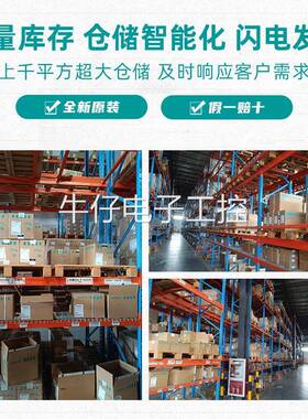 6ES7222-1BH32-0XB0 西门子SM1222 16x24V DC输出 数字量扩展模块