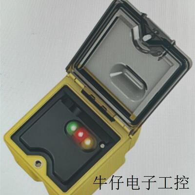 现货直销光电传感器Q452E
