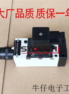 压力继电器HED40P15B/50Z14L24S,HED40H15B/350Z14L220S现货