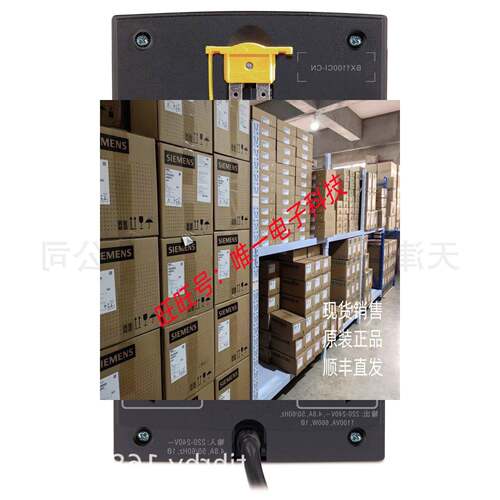 Back-UPS不间断电源BX1100CI-CN带有AVR适用于中国1100VA 230V议