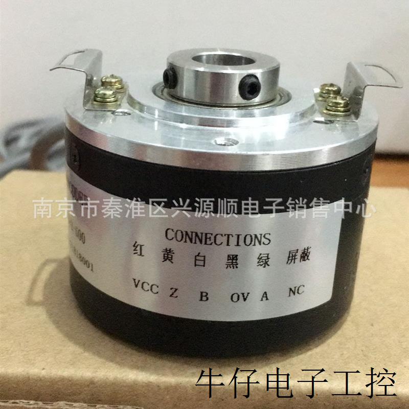 EB58K12-H4PR-1024  EC50H15R-P6PR-600 编码器2022