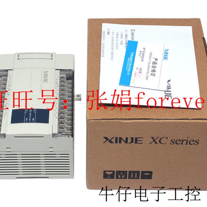 《》PLC XC3-14R-E 14T/24R/24T/32R/32T/42R/48R/60R/60T RT