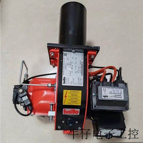 Baite柴油燃烧机BT14L BT18L BT26L BT35L锅炉烘箱燃油燃烧器