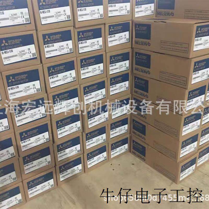 全新原装伺服hf-sp352k,库存现货,低价促销,欢迎询价