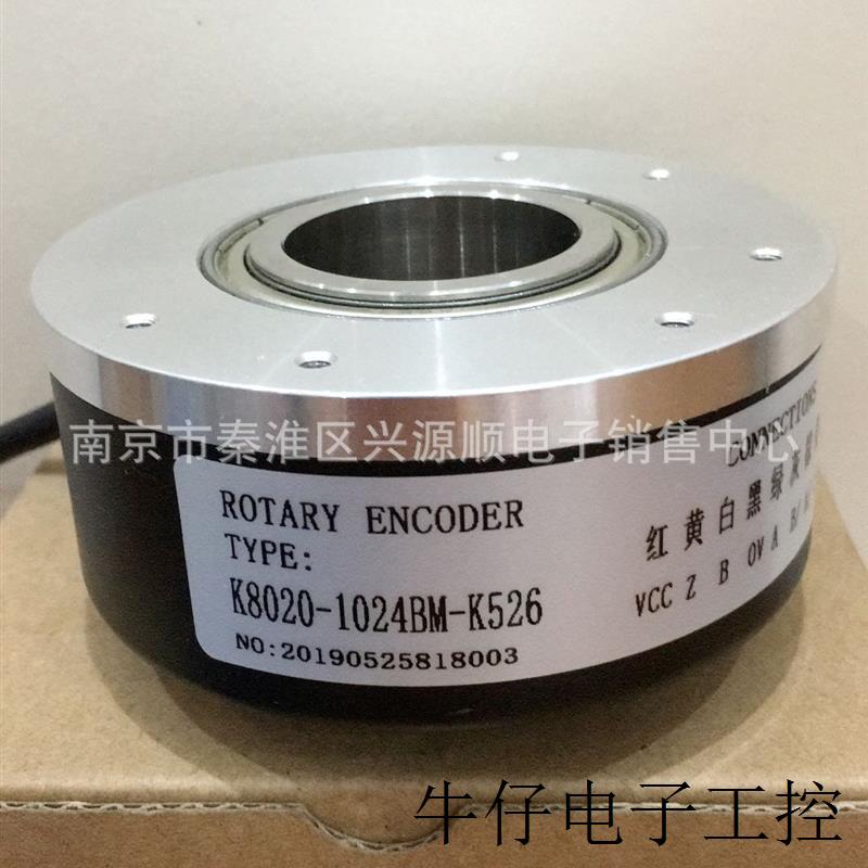 K8020-1024BM-K526   SG80H-20G-F-10-30-1024-3-S3 编码器2022