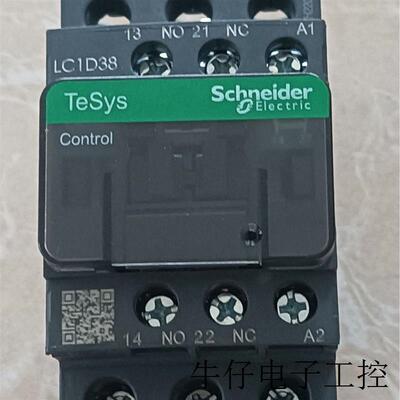 热销交流接触器LC1-D3810/LC1-D3801现货供应全新
