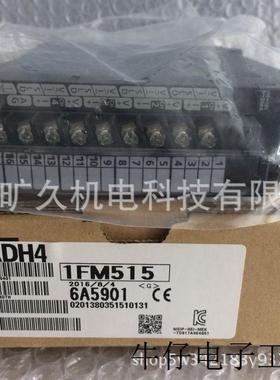 配件A172SENC(C) A172SHCPUN A172SHCPUN(C) A173UHCPU全新  议价