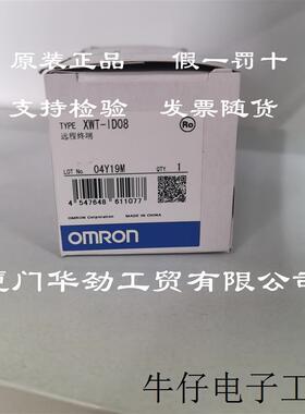 现货直销XWT-ID08欧姆龙 OMRON 远程终端