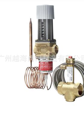 WVFX10-25-003N1100-003N1105-003D0001水量调节阀-DANFOSS