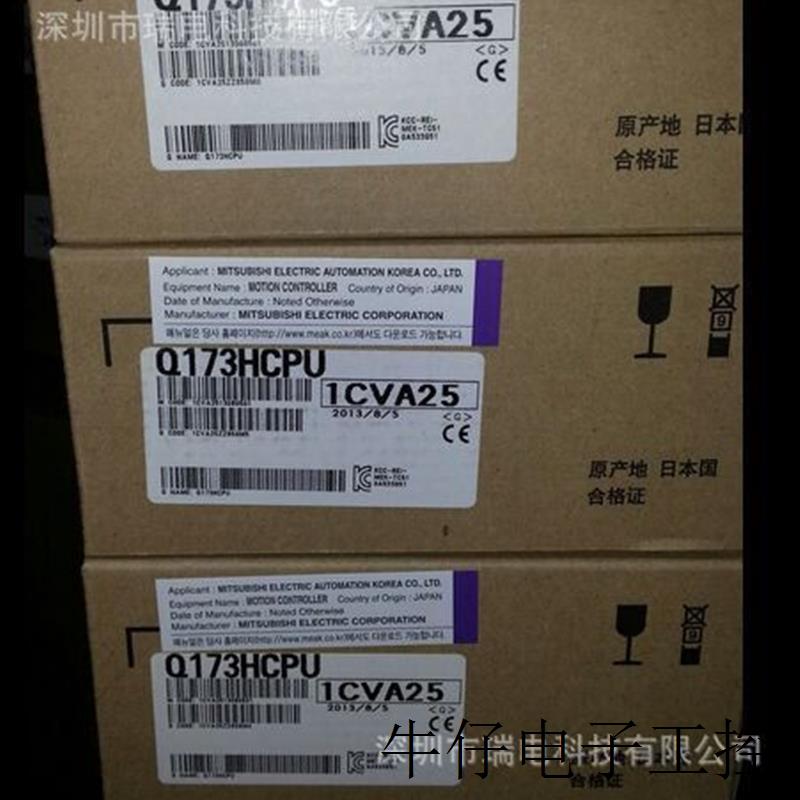 供应PLC模块Q172CPU  Q173CPU 全新原装正品议价