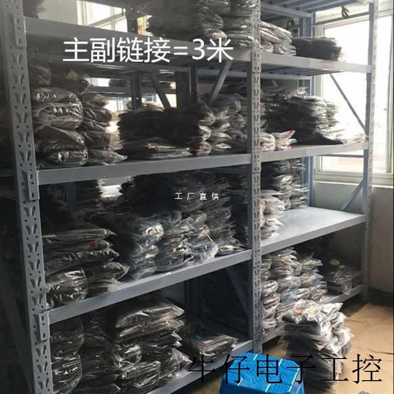 现货直销OI20杭州仓库仓储货架五金金属角钢铁架子家用轻型展示储