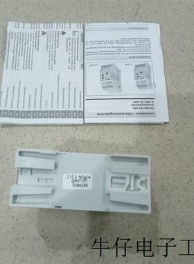 德国继电器 0053802全新原装正品