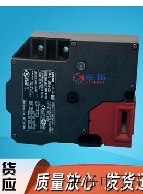 现货直销OMRON原装正品电磁锁定安全门开关橙色 D4JL-2NFA-