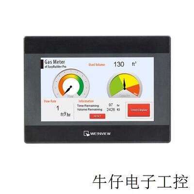现货直销触摸屏 MT8052iP