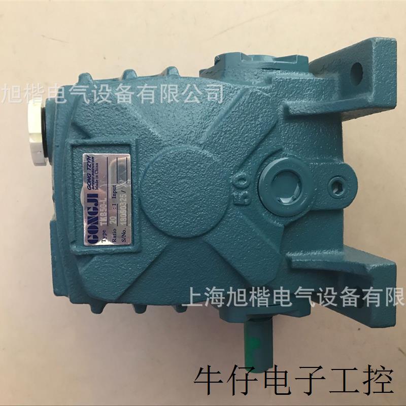 TKB60 TKB70 TKB80 TKB100 TKB120 TKB135