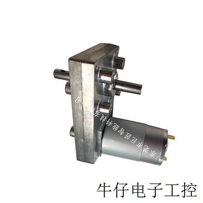 24V 20rpm 额定负载40kg.cm  RS555方型蜗轮蜗杆减速电机