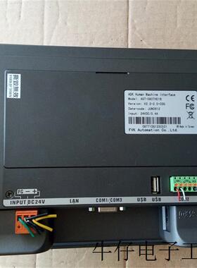 适用于拆机 AST-070THE10/AST-070THS0B/AST-080FAS/AST-080THE1B