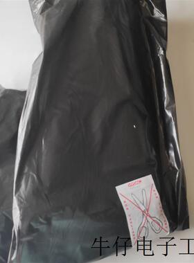 液压   4L*7/8-14UNF/VG5 NBR20/P460  氮气囊  4L皮囊