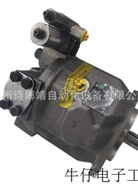 现货直销柱塞泵Rexroth液压泵A10VS018DFR1/31R-PPA12N00性