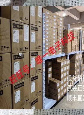 SHG01.103/90施迈赛Schmersal 安全开关101009662议价