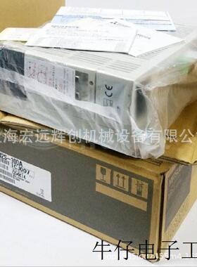 伺服驱动器MR-J2S-100A-EG011 举报