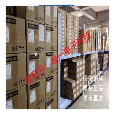 YN33PA3威格勒wenglor漫反射传感器议价议价