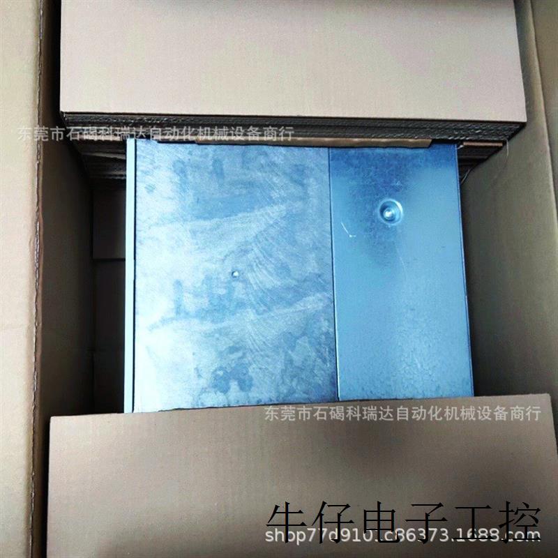 库存供应变频器 6SE6440-2UE27-5CA1 7.5KW变频器现货特价