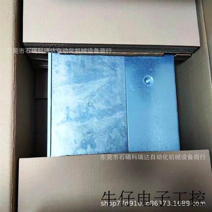 库存供应变频器 6SE6440-2UE27-5CA1 7.5KW变频器现货特价