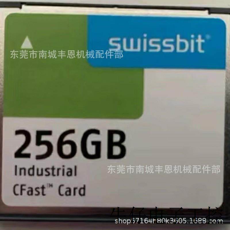 SWiSSbit 德国4G CF卡 内存卡  全新现货实拍包邮咨询议价