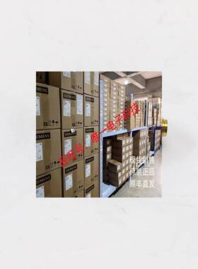 CAT卡特329D2 C7.1传感器3203-060 3203060压力325-8634 3258634