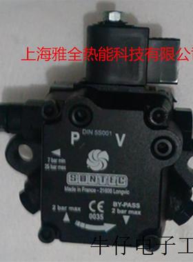 法国桑泰克SUNTEC油泵  百得燃烧机油泵AS67A7466  AE97C7296